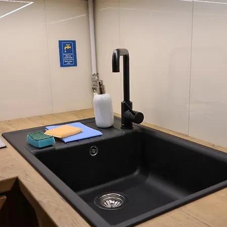 Spokojny Wypoczynek 4 * 오스토프 빌코폴스키